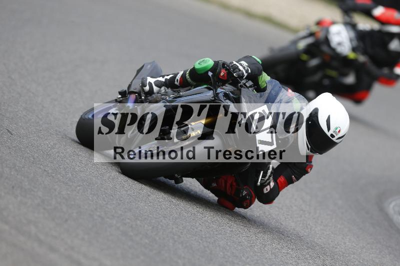 /32 03.08.2026  TIMMOT ADR/Gruppe B/17